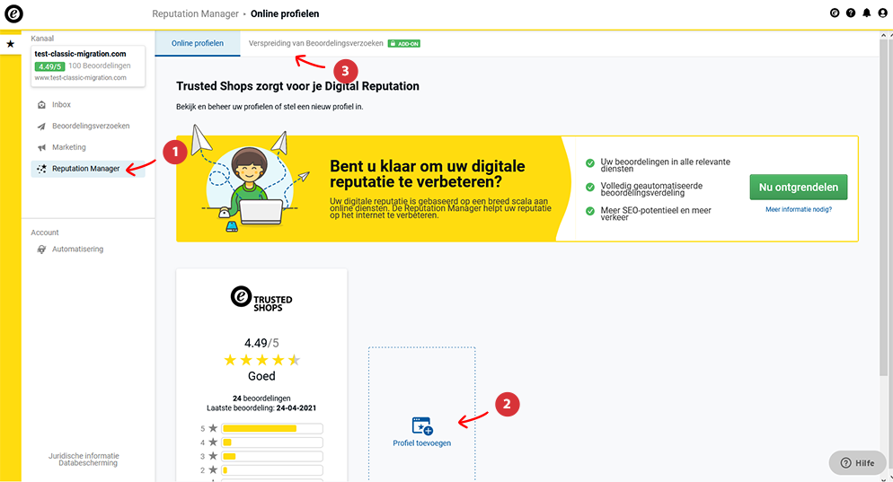 06_ReputationManager_DE.png