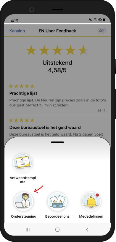 12_Hilfe-Center_NL.png