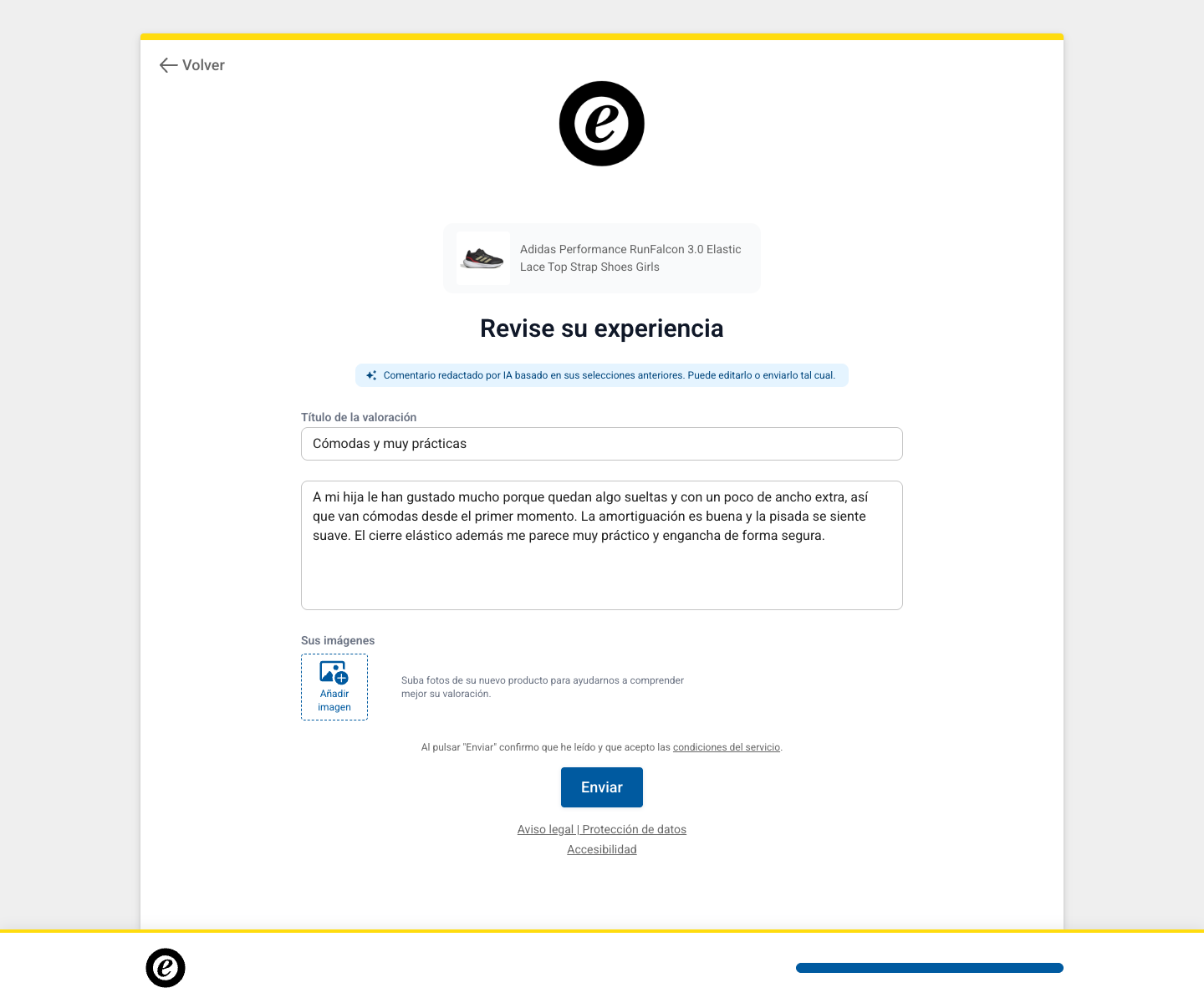 05-smart-review-summary.png
