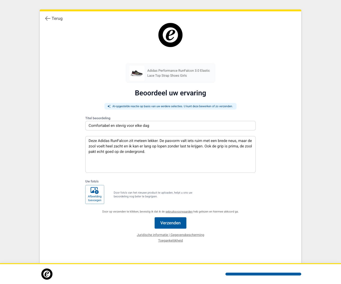 05-smart-review-summary.png