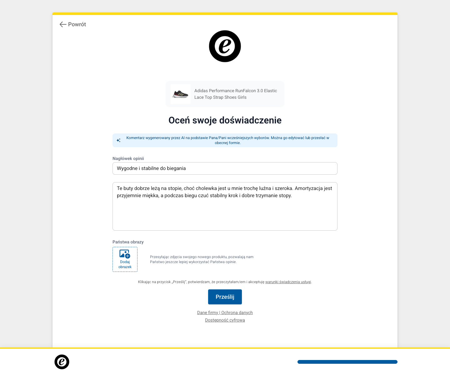 05-smart-review-summary.png