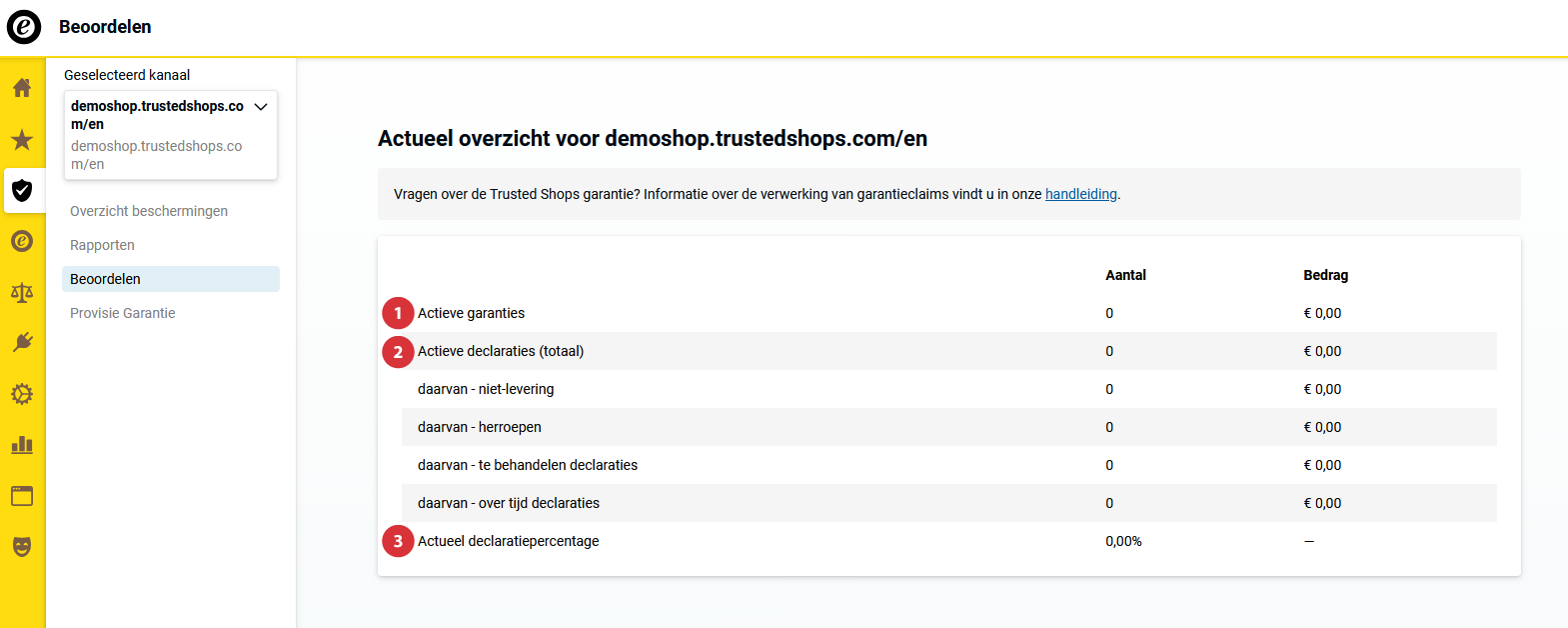 BuyerProtectionReports03_NL.png